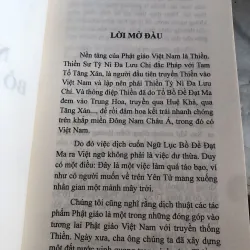 Ngữ lục Bồ đề lạc ma 1042191