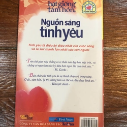 Nguồn sáng trong tình yêu 311181