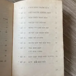 BINH PHÁP TÔN TỬ VẬN DỤNG VÀO KINH DOANH (XB 1994) 778408