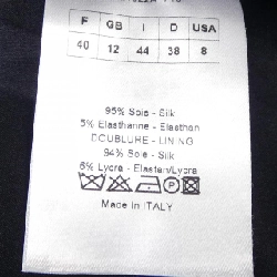 Đầm CHRISTIAN DIOR - Hàng hiệu Authentic 821349