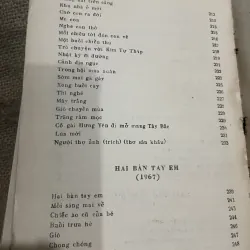 Thơ Huy Cận - 350 trang  994331