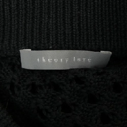 Theory luxe 03-5203725 Áo khoác cardigan - Hàng hiệu Chính hãng 823735