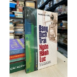 Đặng Dịch Trai ngôn hành lục - Đặng Huy Trứ 784476