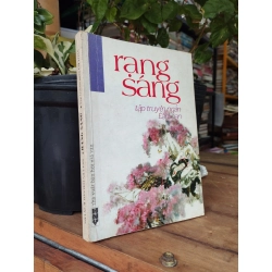 Rạng sáng - Nhiều tác giả