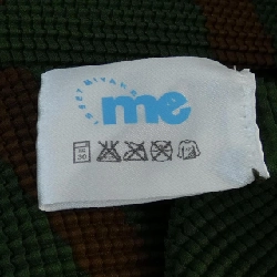 Áo thun ISSEY MIYAKE - Hàng hiệu Authentic 826557