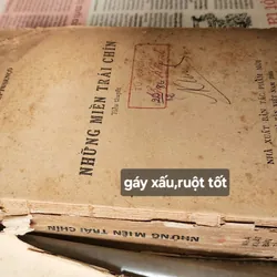 Tiểu thuyết NHỮNG MIỀN TRÁI CHÍN - Tác giả: Yevgeny Aleksandrovich Yevtushenko 706251