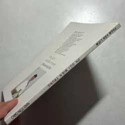 Ơn gọi miền Trung - Phạm Văn Liêm 756246