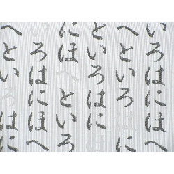 Nửa băng đô Hakata - Hàng hiệu Authentic 878277