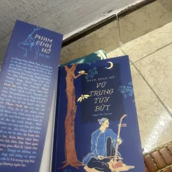 Vũ Trung tuỳ bút - Phạm Đình Hổ  974576