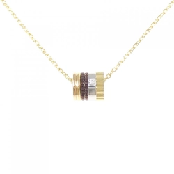 Boucheron Quatre Classic Mini Necklace - Hàng hiệu Authentic