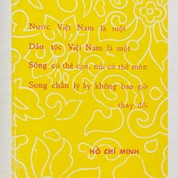 Mùa Gặt Tháng Tư 521734