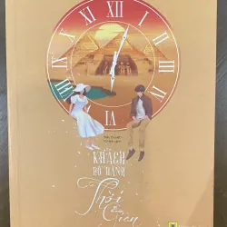 Khách bộ hành thời gian- Mộc phù sinh