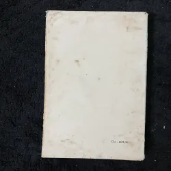 Ve Văn hóa và văn nghệ - Trường Chinh 1005288