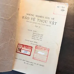 📖 (Hiếm) Những nghiên cứu về bảo vệ thực vật (trọn bộ 3 tập) 565188