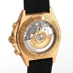 Đồng hồ Breitling Chronomat B01 RG RB0134/RB0134101B1S1 PG･RG tự động - Hàng hiệu Chính hãng 880644