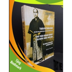 (TẶNG BOOKMARK) Tinh thần doanh nghiệp của nước Nhật hiện đại mới 80% bẩn bìa, ố 2008 RBK2811 Norio Tamaki LỊCH SỬ - CHÍNH TRỊ - TRIẾT HỌC