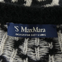 Đầm 'S Max Mara - Hàng hiệu Authentic 812756