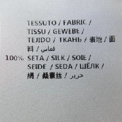 Gucci GUCCI 409370 ZIP35 Váy 645611