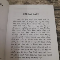 Bốn bài Giáo huấn của người xưa- Liễu Phàm tứ huấn. Tuần Tuấn Mẫn dịch 688812