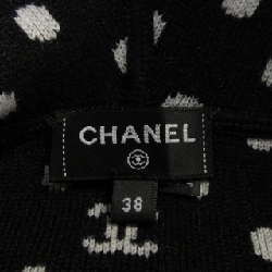 【Mã giảm giá】Áo cardigan CHANEL 646997