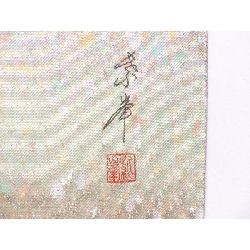 Đai túi - Hàng hiệu Authentic 873530