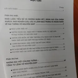 VÔ NGUYÊN GIÁP  697781