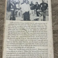 Nguyễn Văn Lộc - Bạn của thần chết 714676