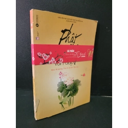 Phật pháp vấn đáp tập 1 mới 80% bẩn bìa, ố nhẹ 2016 Hòa thượng Thích Giác Quang HCM1804 TÂM LINH - TÔN GIÁO - THIỀN Blogmeo 27525