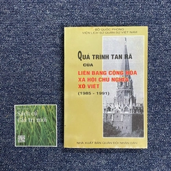 Quá trình tan rã của Liên bang cộng hòa XHCN Xô Viết