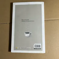 Đừng coi ai đó là cả thế giới 573796