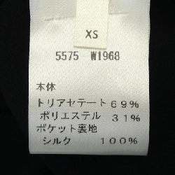 ザロウ THE ROW Đầm - Hàng hiệu Authentic 820651