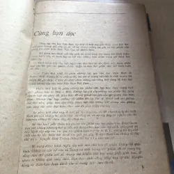 Tổng tập văn học Việt Nam 993263