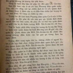 NHỚ LẠI VÀ SUY NGHĨ (TẬP 3) - G.K GIU-CỐP 1006444
