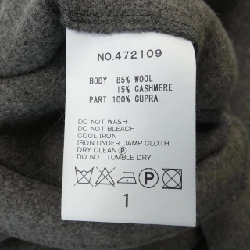 HÀNG HIỆU HAVERSACK - Áo khoác 896608