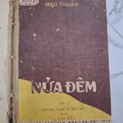 Nửa đêm (Tập II) – MAo Thuẫn - bản in đầu tiên, nhà xuất bản VĂN HÓA 1959