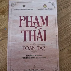 Phạm Thái toàn tập
105k (bìa 210k)