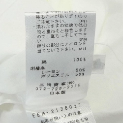 Áo thun EL MIDAS - Hàng hiệu Authentic 627424