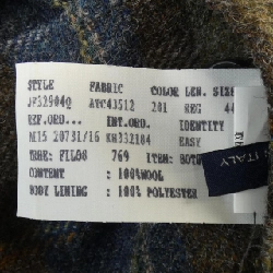 LARDINI Jacket - Hàng hiệu Authentic 891462