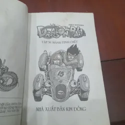 DRAGONBALL tập 36: HÀNH TINH CHẾT (xuất bản năm 2004) 571808