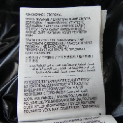 Áo khoác lông vũ MONCLER GENIUS ADIDAS BEISER - Hàng hiệu Chính hãng 898838