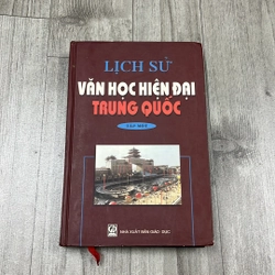 Lịch sử văn học hiện đại trung quôc. 2b5
