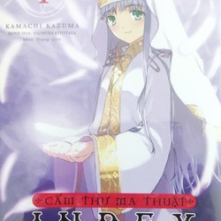 Cấm Thư Ma Thuật Index 1 - Kamachi Kazuma