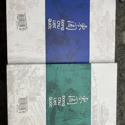 Đông chu liệt quốc Phùng Mộng Long 707399