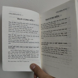 Chìa Khoá Tử Vi - Quản Xuân Thịnh 503703