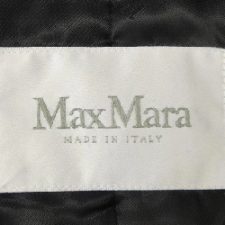 Max Mara 10161113 Áo khoác - Hàng hiệu Chính hãng 809571