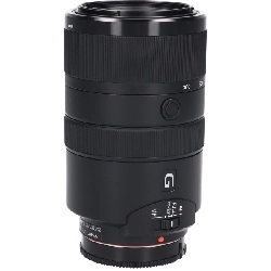 70-300mm F4.5-5.6G SSM - Hàng hiệu Authentic 879718