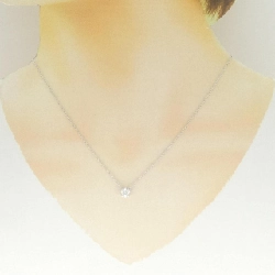 Dây chuyền Bulgari Corona 0.31CT (F VS2) - Hàng hiệu Chính hãng 841391