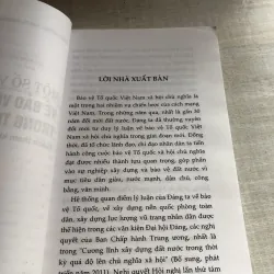 Một số vấn đề về bảo vệ tổ quốc trong thời kỳ mới 782095