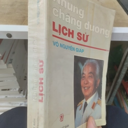 Những chặng đường lịch sử 362426