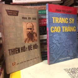 2 cuốn sách của Phan Bội Châu